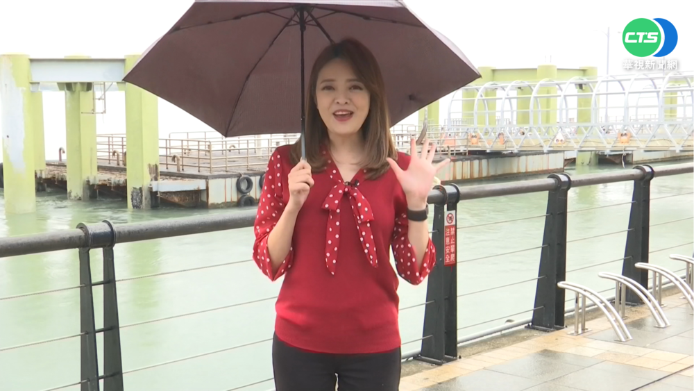 週末適合出遊? 華視生活氣象報你知!