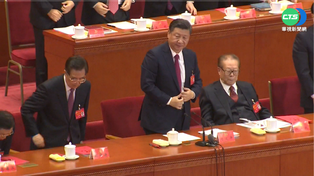 中共六中全會 通過黨史第3份歷史決議