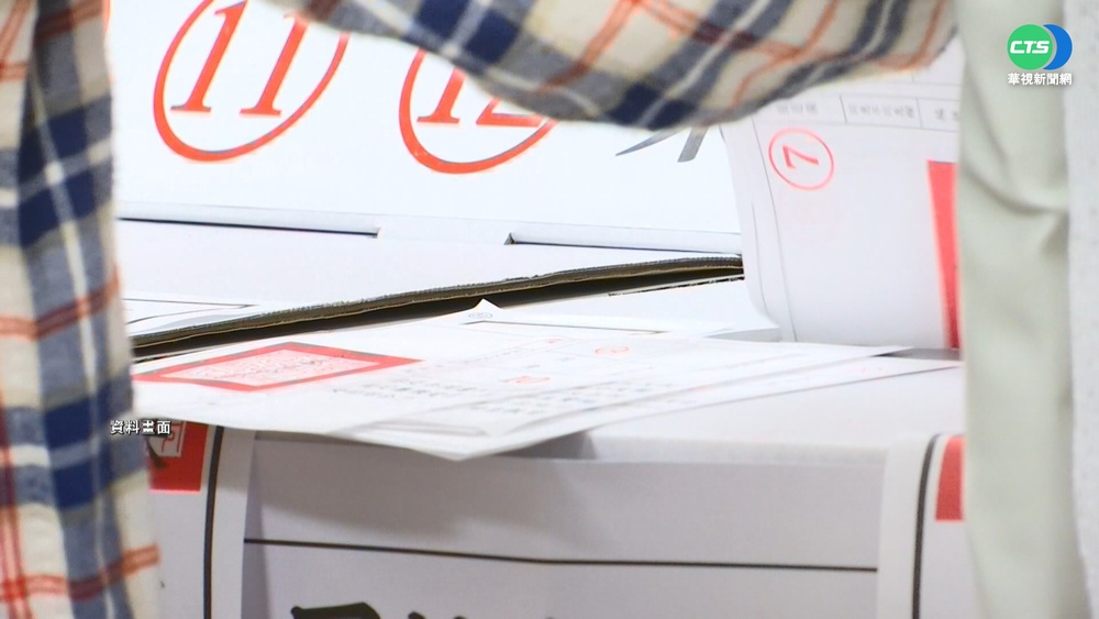 首場公投意見發表會 明華視登場