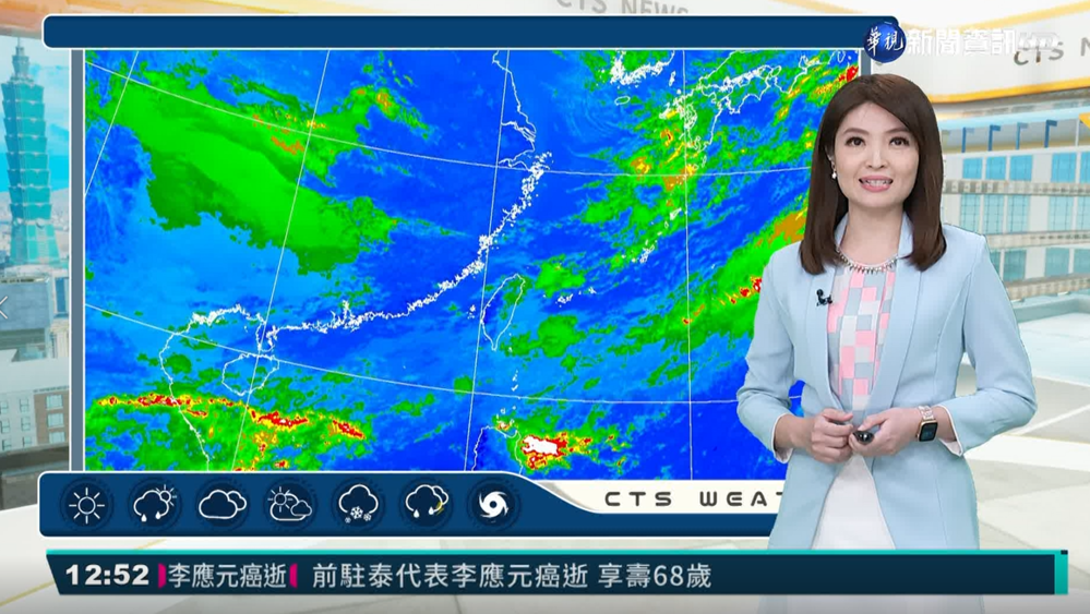 東北季風影響 中部以北降雨機率增