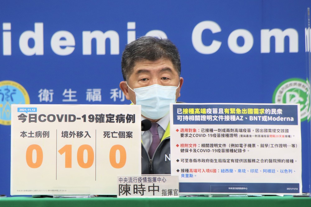 高端開放有條件混打！「符合2條件」可混打