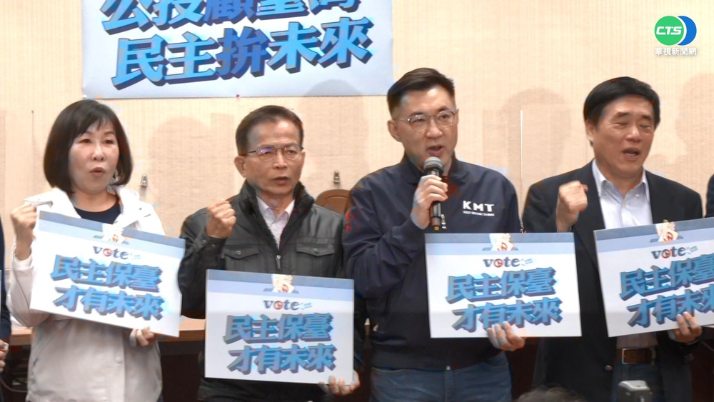 藍"公投戰"分裂?! 江啟臣自辦6都宣講