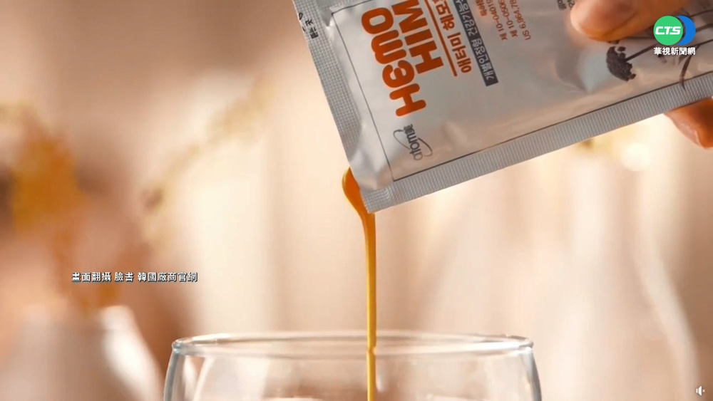 千噸下肚!艾多美蜂蜜飲含傷肝成分 令下架