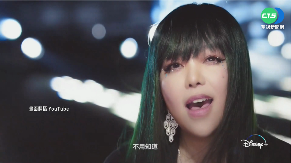 新國際串流平台上線! 張惠妹.瘦子獻聲