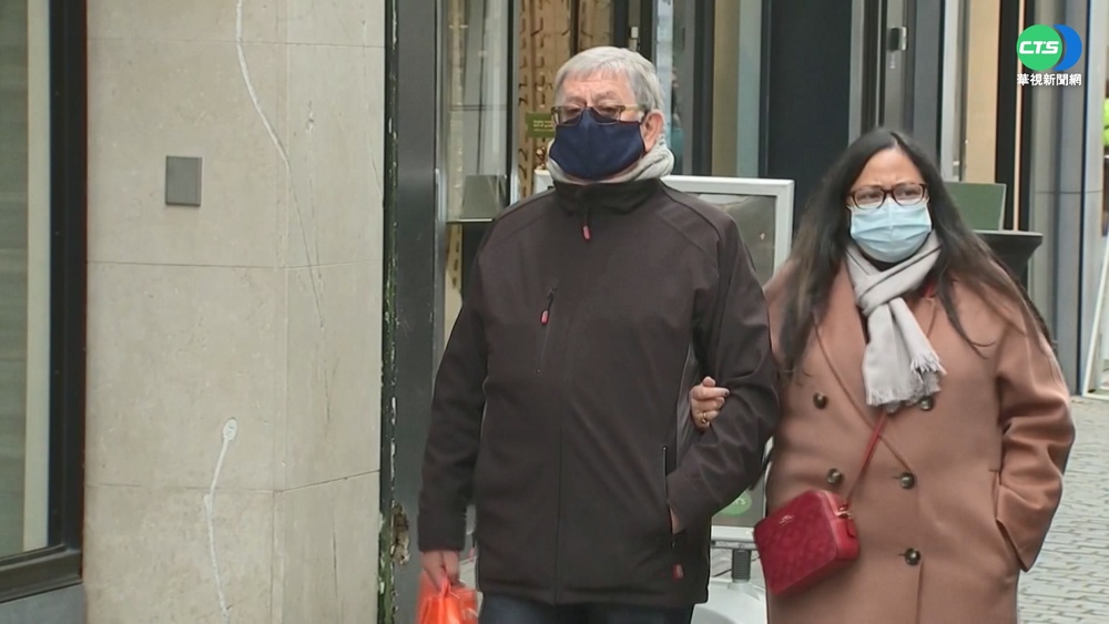 荷蘭疫情升溫! 實施"部分封城令"3週