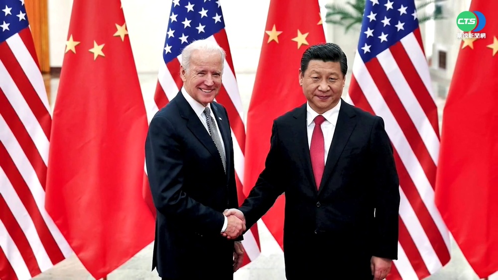 破冰?"拜習"首次面對面 11/16上午視訊