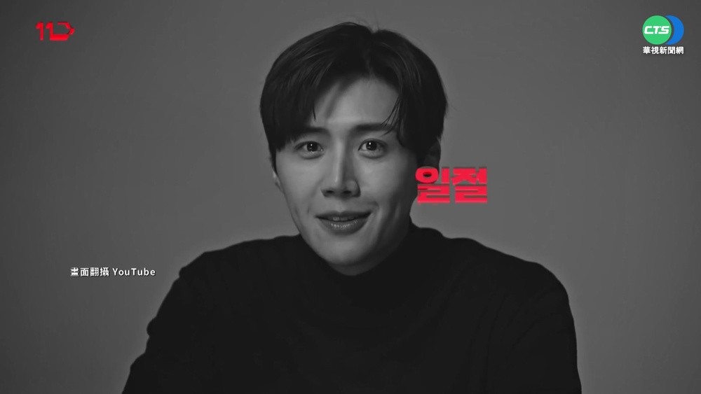 金宣虎甩醜聞賺回來! 代言網購賣破50億