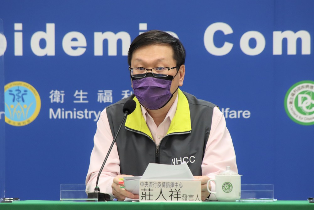 今本土零確診！增4例境外移入、無死亡個案