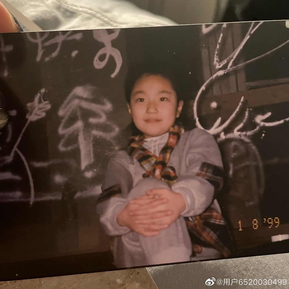  （翻攝自微博:用户6520030499）