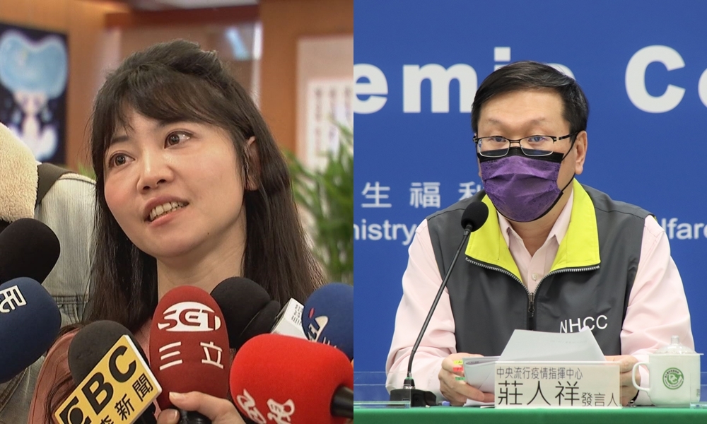 高嘉瑜稱「打高端賺到」挨轟急改文 莊人祥：非加強免疫力