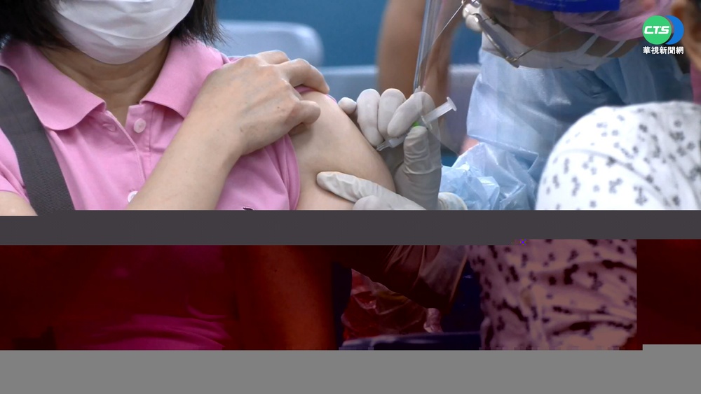 本土連7天+0 境外+4例.2人突破性感染