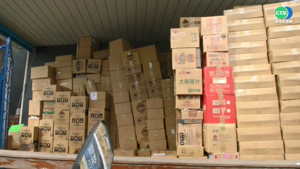 "雙11"掀網購熱潮 超商包裹堆積如山