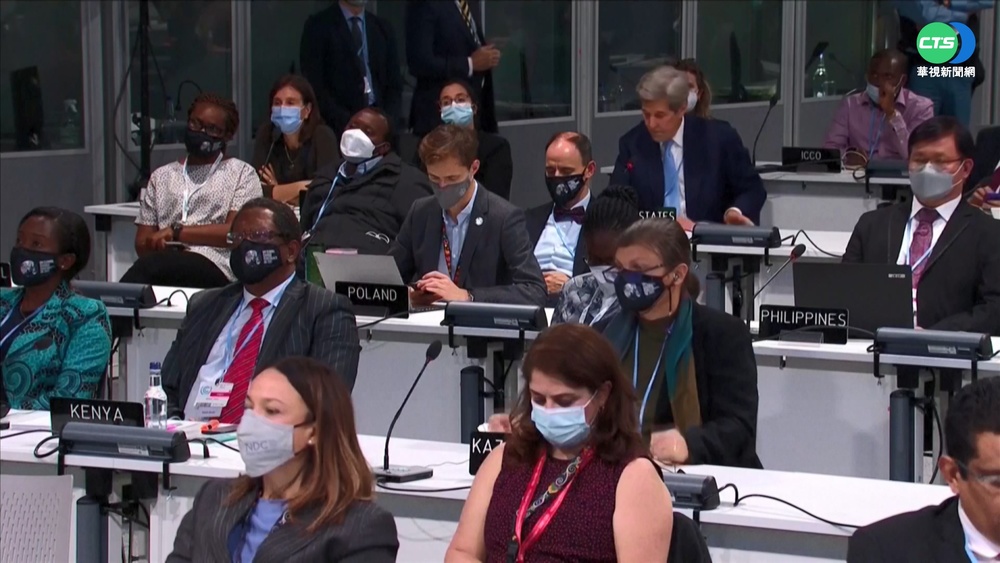 協議草案喬不攏 氣候峰會"延1天"閉幕