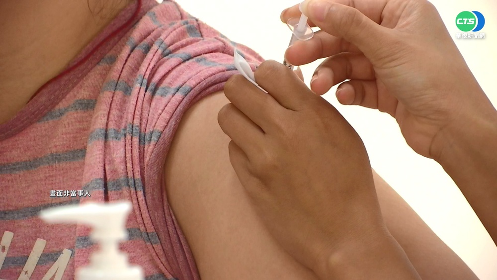 扯! 北市23人預約AZ第2劑 被打莫德納