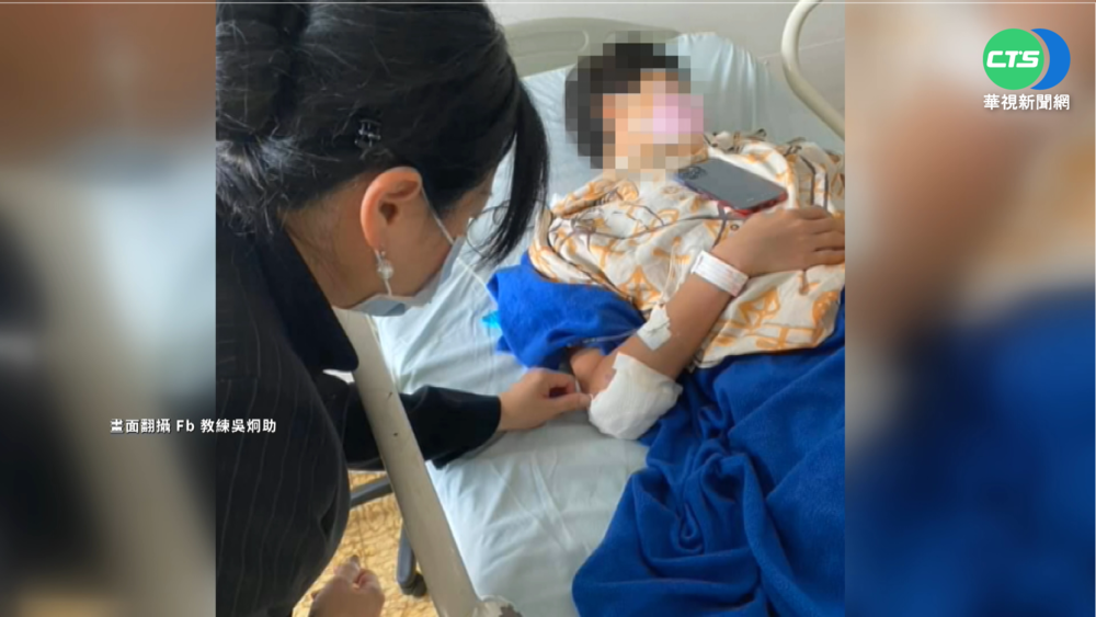 溜冰女將楊合貞遭對手推倒 緊急開刀