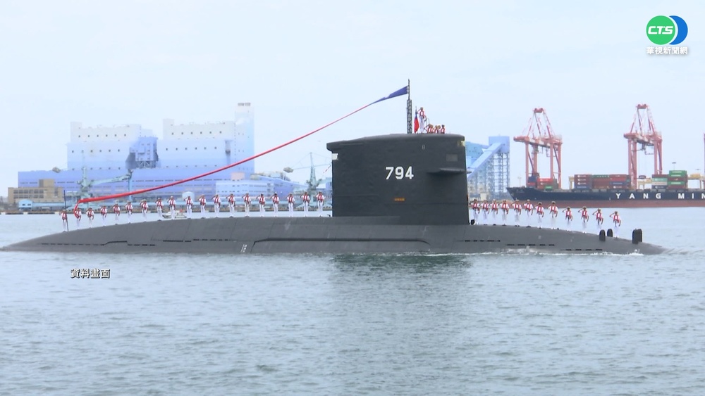 共軍擾我國造潛艦 政府派員緊盯後勤