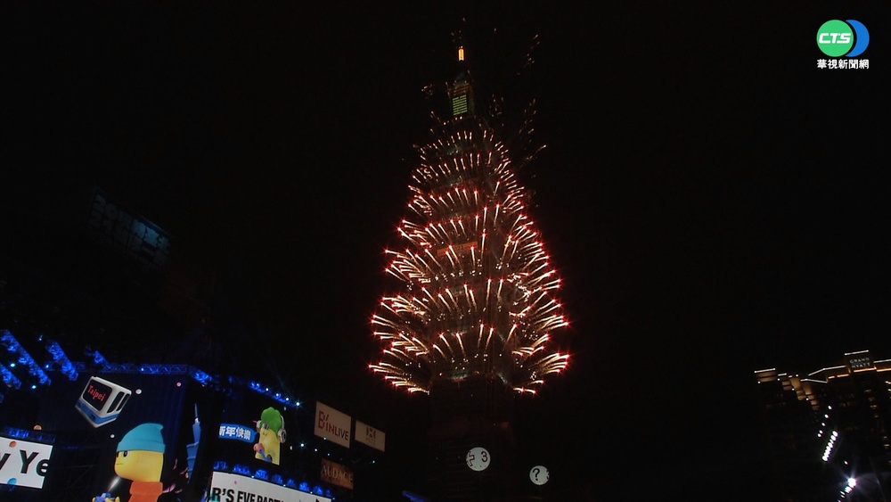 來台北看煙火! 觀傳局合作旅行社拚商機