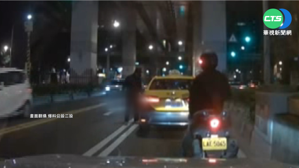 與小黃行車糾紛 多元計程車駕駛亮刀