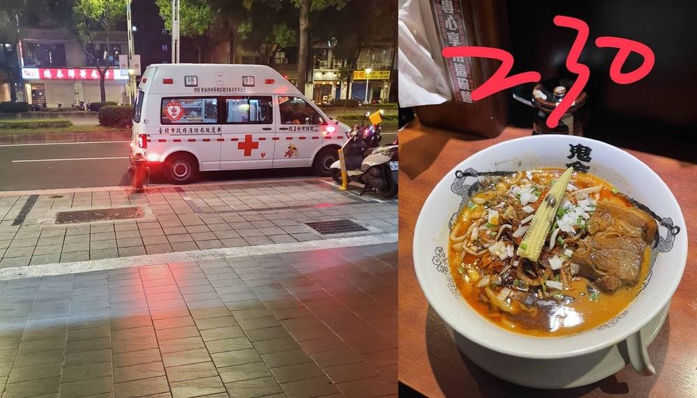 客人辣到叫救護車！鬼金棒宣布停售「鬼增量」辣度