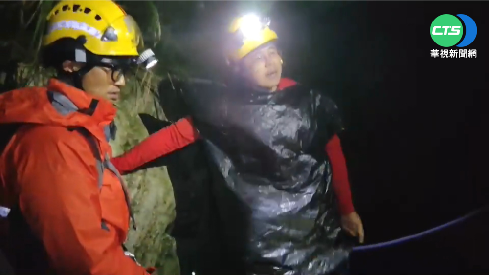 帶隊溯溪繩索故障 領隊卡峭壁7小時