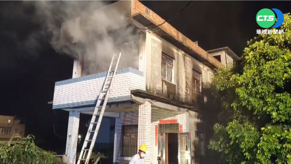 彰化民宅暗夜竄惡火 母女不幸燒成焦屍