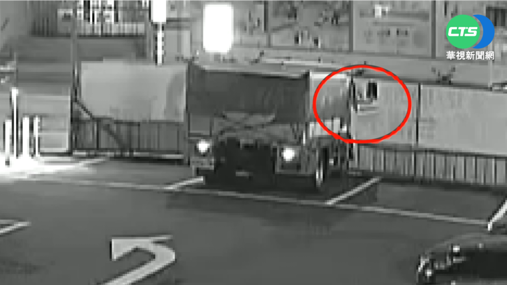 公投宣傳布條遭破壞 顏若芳:令人憤怒