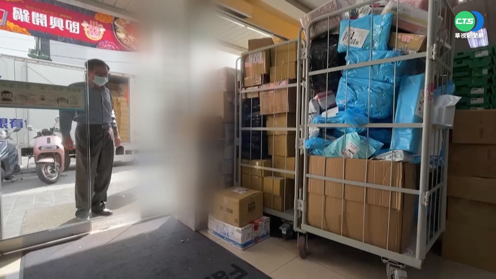 超商店員包裹用"丟"的 外送員目擊傻眼