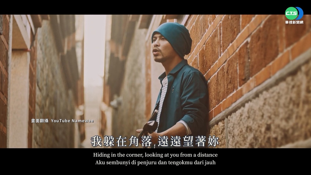 唱出自由渴望? 黃明志新歌"牆外"再諷中