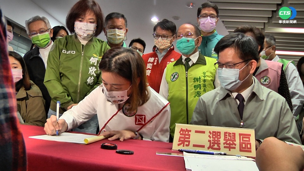 補選登記搶頭香! 林靜儀:決定了就不拖延