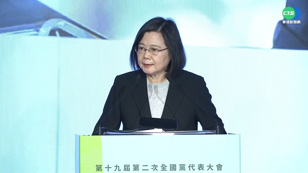 黨主席提名縣市長人選 蔡挨轟毀民主