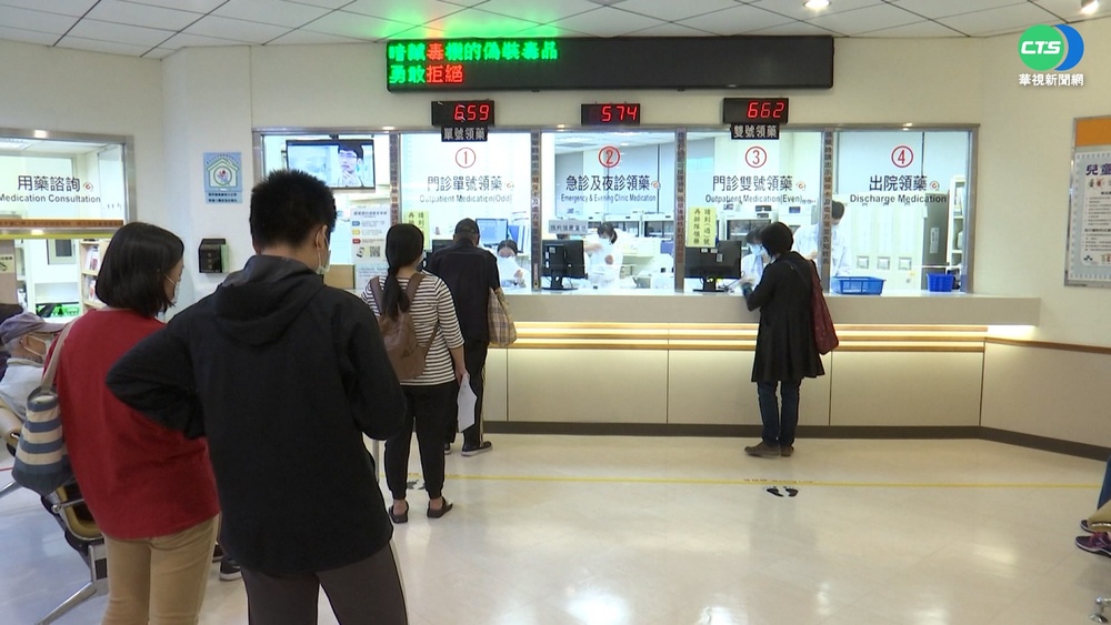 去年3.3萬人就醫逾90次 男839次居冠