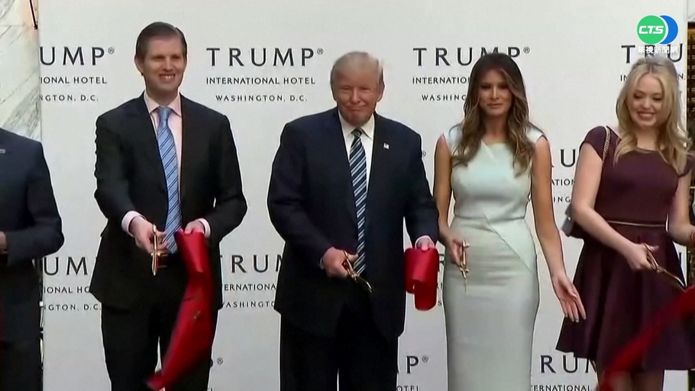 百億賣出 川普飯店改名華爾道夫飯店