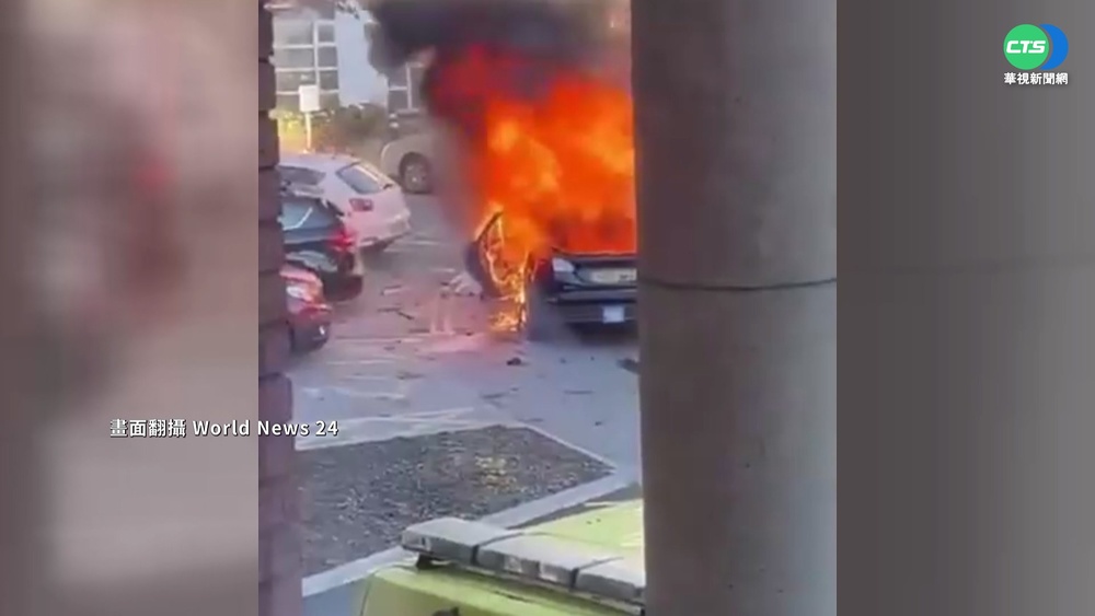 英國利物浦驚傳汽車爆炸 釀1死1傷