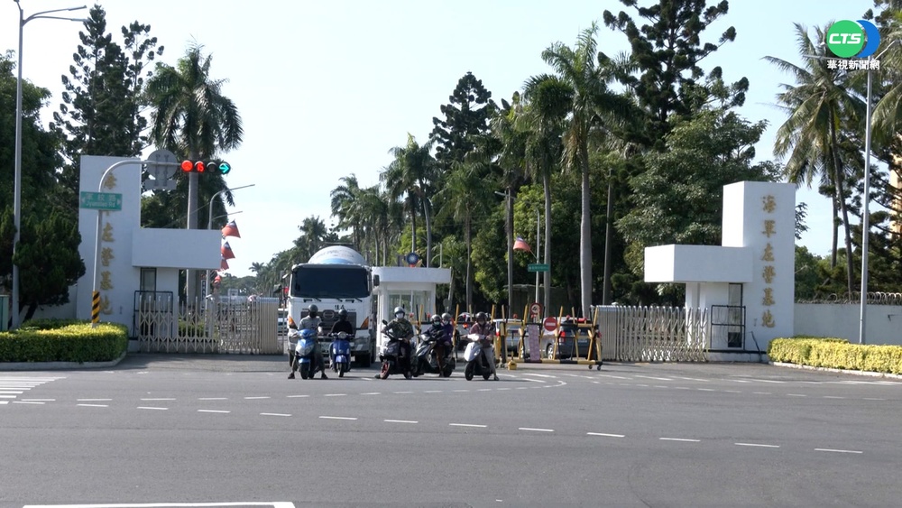 疑竊機密!退役上校持假證件闖左營基地