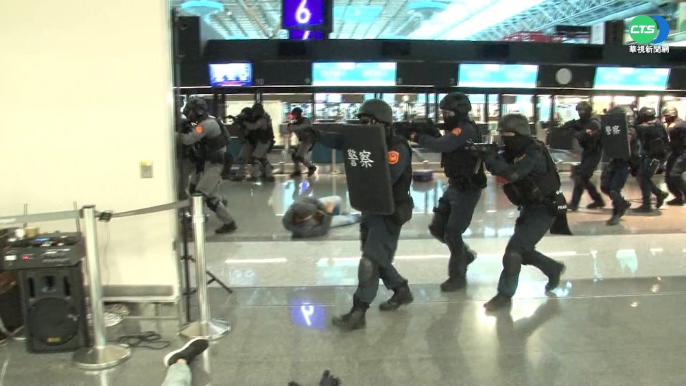 桃機反恐實兵演習 驗證緊急應變能力