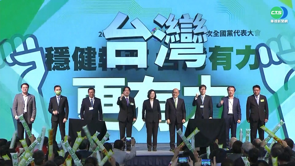 綠營全代會通過徵召條例 黃偉哲缺席