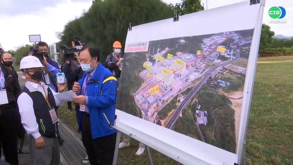 核四封存現況曝 藍綠立委看法差異大