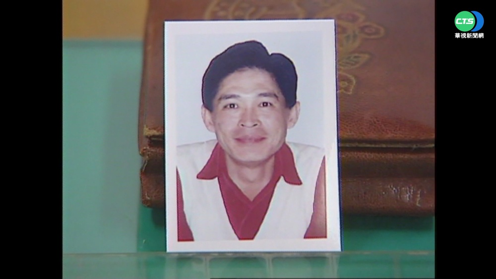 前少校盜國安密帳 買百張台積電值1.3億