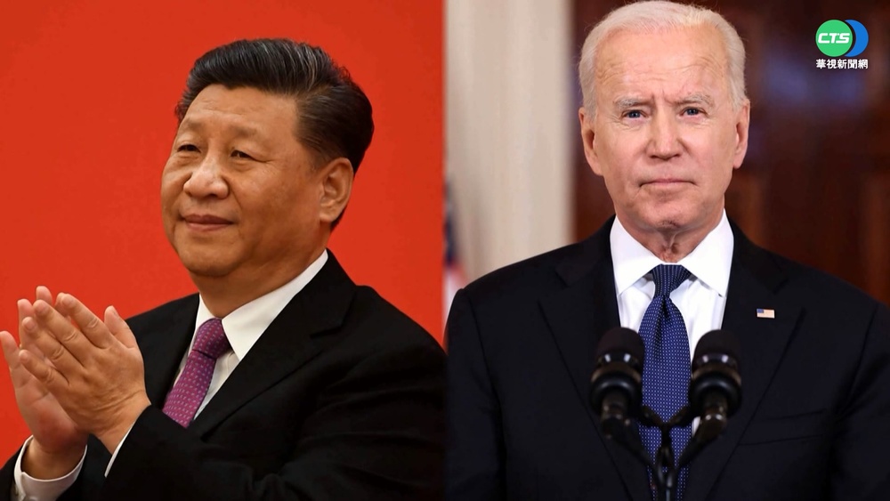 拜習會將登場 國際媒體:恐難獲共識