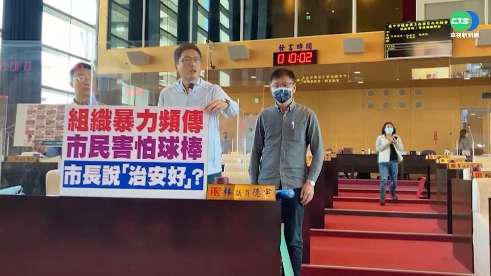 又見囂張"球棒4煞" 議員嗆台中市警局長