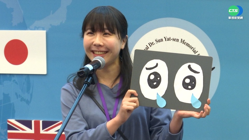 流行語嘛通! 外籍生演講大賽台味十足