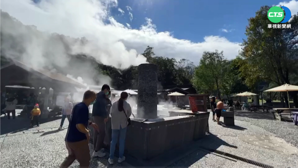 宜蘭清水地熱發電廠 獲30年來首張執照