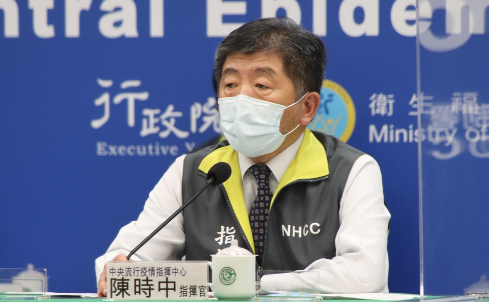 吳子嘉稱「無罩影片為阻北市長路」 陳時中：過度延伸