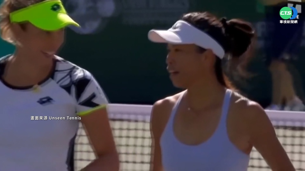 WTA年終總決賽 "淑梅配"闖進4強!