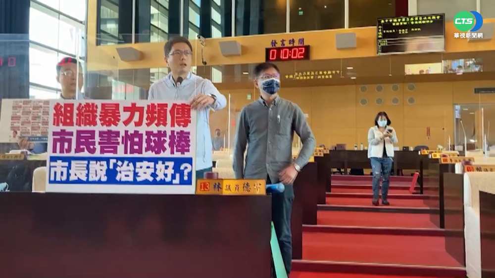 台中毆打案件又一樁! 議員轟警"縱放"