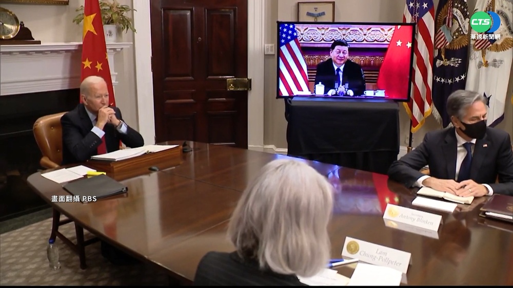 拜習首次視訊會 目標緩解美中衝突