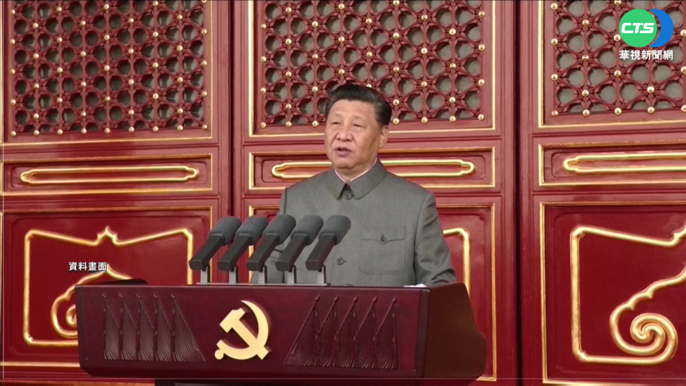 拜習會受矚 解析兩大強權領導人政治路