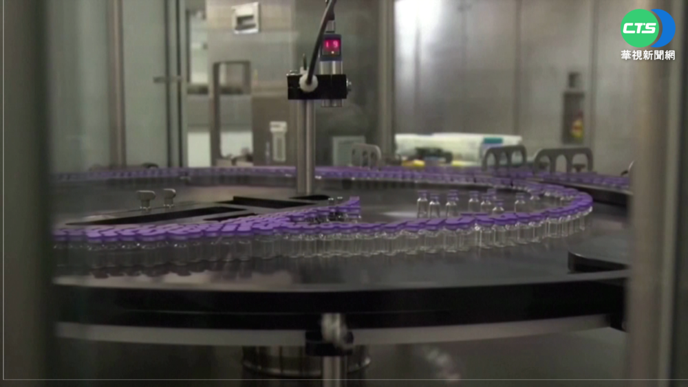 口服新藥降89%死亡風險 輝瑞提供95國