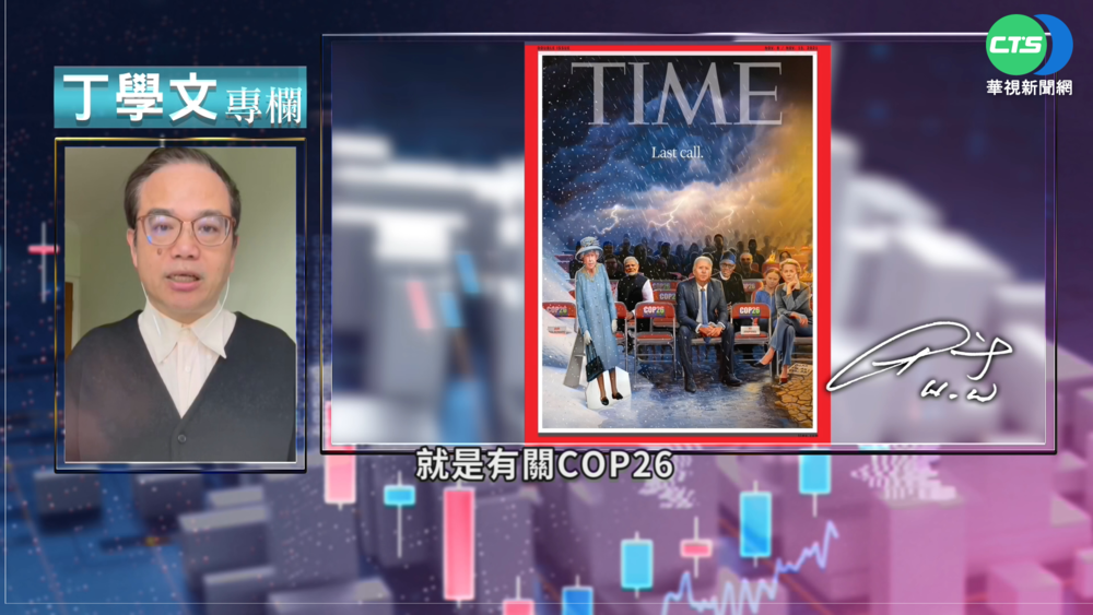 百事可樂前任女CEO 分享成功七秘訣