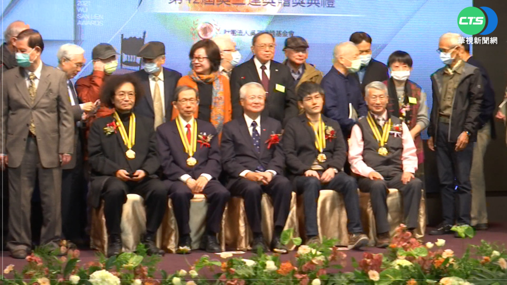 吳三連獎得獎者出爐 4文藝作家獲肯定